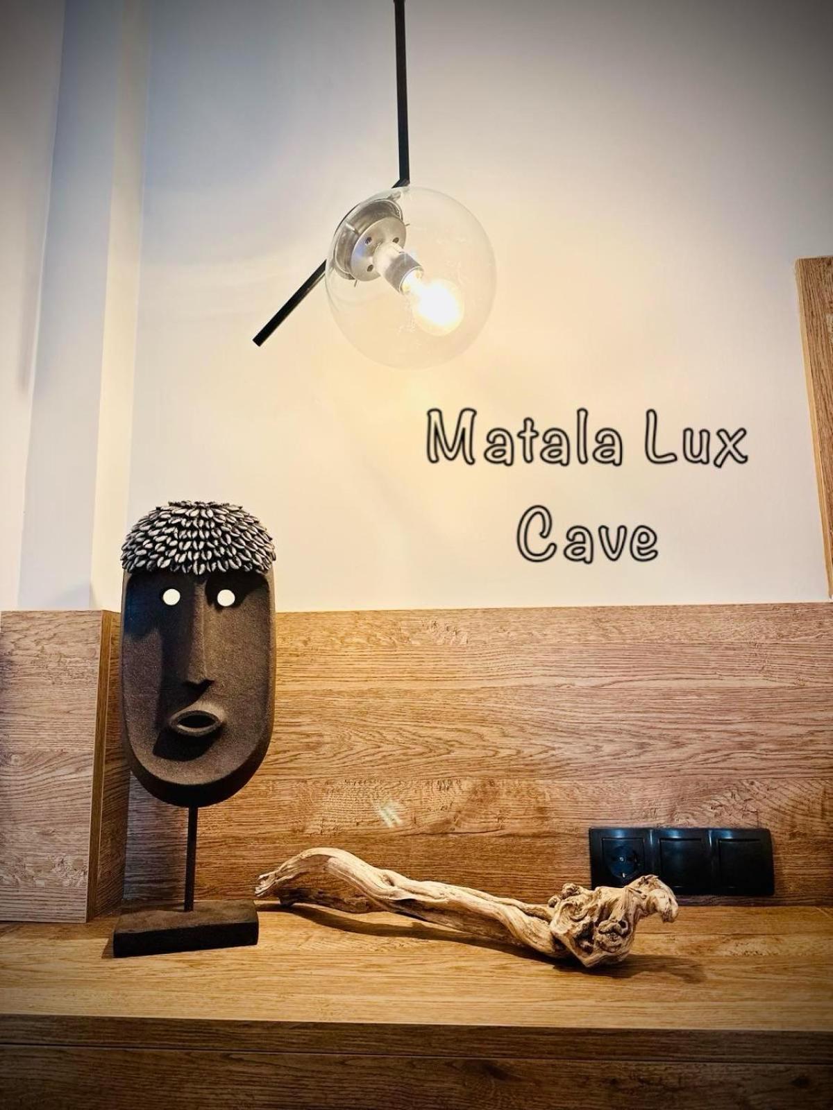 Matala * Lux Cave别墅 外观 照片
